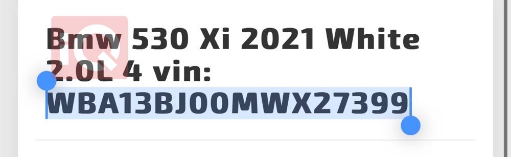 بي ام دبليو الفئة 5